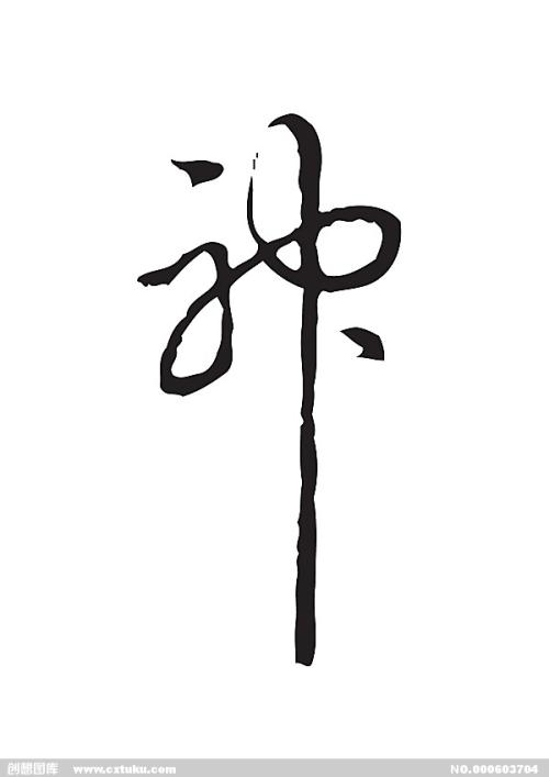 日本驾照怎么仿制